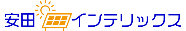 電気工事や電気設備工事のご依頼なら、安心・安全・丁寧な小牧市を拠点にした「安田インテリックス」へ！